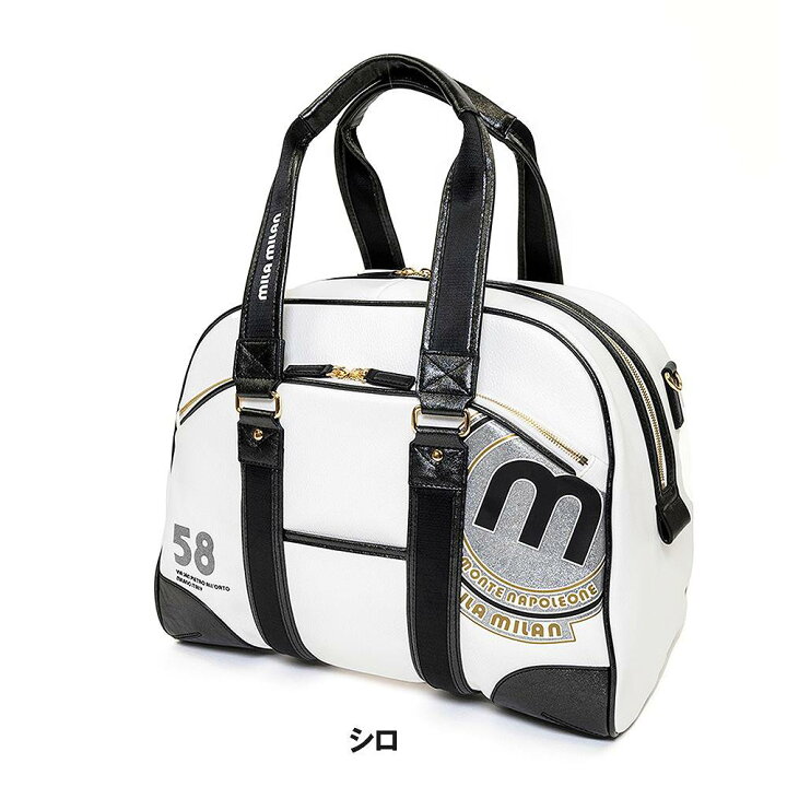 楽天市場 ミラ ミラン ボストンバッグ バッグ Mila Milan バビラ メンズ レディース ボストンバック ゴルフ ボストン ゴルフバッグ 大容量 大きい スポーツ 旅行 キャンプ ブランド トラベル 1泊 2泊 大人 おしゃれ ミラミラン カバンのアイワ