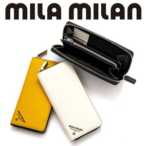 yPő39{ | }\z ~E~ z Y fB[X Rp[ Eht@Xi[ t@Xi[t e z uh lC  mila milan ~~ 253625