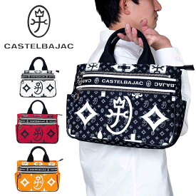 【5/5限定★全商品ポイント10倍】 カステルバジャック バッグ セカンドバッグ ドライビングトート ニース B5 CASTELBAJAC メンズ レディース ミニトート ハンドバッグ トートバッグ ミニトートバッグ ブランド 38511