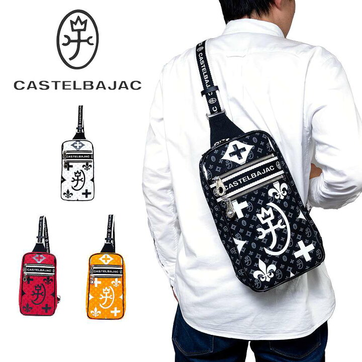 楽天市場】カステルバジャック ボディバッグ ワンショルダーバッグ 