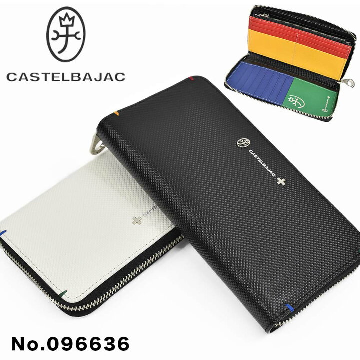 楽天市場】【5/1限定☆エントリーでP12倍】 カステルバジャック 財布  