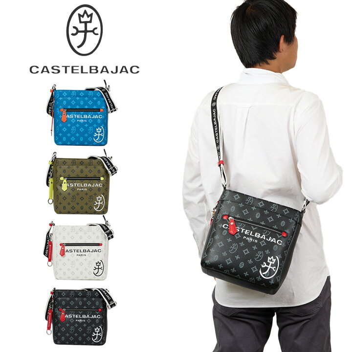 楽天市場】カステルバジャック ショルダーバッグ バッグ CASTELBAJAC 