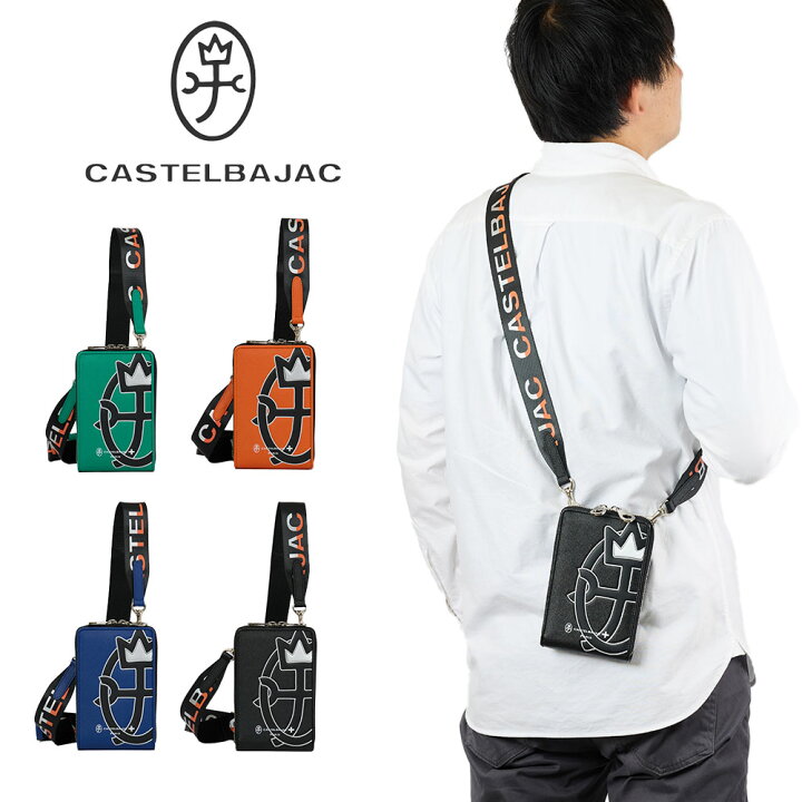 楽天市場】カステルバジャック ミニショルダーバッグ バッグ 