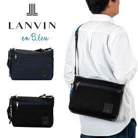 【6/1限定★エントリーで全品P12倍】 ランバン オン ブルー ショルダーバッグ B5 LANVIN en Bleu リール 大容量 大きめ メンズ レディース ブランド 大人 おしゃれ 人気 スマート ショルダーバック 斜めかけバッグ 斜め掛けバッグ 530112