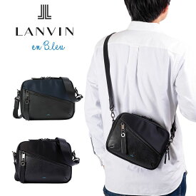 【5/25限定★エントリーで最大P38倍】 ランバン オン ブルー ショルダーバッグ LANVIN en Bleu フェリックス メンズ レディース ブランド 大人 おしゃれ 人気 スマート ショルダーバック 斜めかけバッグ 斜め掛けバッグ 564121