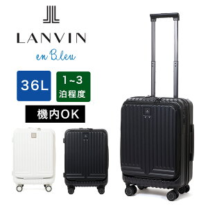 o I u[ X[cP[X LANVIN en Bleu @ B[Wt@Xi[ STCY 36L 1 2 3 y L[P[X @ L[obO rWlX   v 