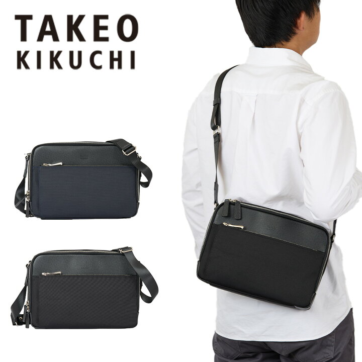 楽天市場】タケオキクチ ショルダーバッグ TAKEO KIKUCHI ライニング 