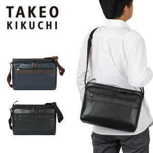 �^�P�I�L�N�` �V�����_�[�o�b�O TAKEO KIKUCHI A4 �j���[�X TK �傫�� ��e�� ���^ �����Y ���f�B�[�X �u�����h ��l ������� �l�C �΂߂��� �V�����_�[�o�b�N A4�T�C�Y A4������ �L�N�`�^�P�I 74512