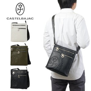 JXeoWbN V_[obO c^ V_[ obO CASTELBAJAC _i Y fB[X V_[obN uh ig s o l j  lC 45114