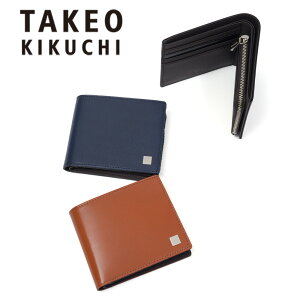 y11/26Gg[ōőP42{z ^PILN` z ܂z TAKEO KIKUCHI sG[ K O\ ܂ v {v U[ ܂z Y fB[X D EHbg R