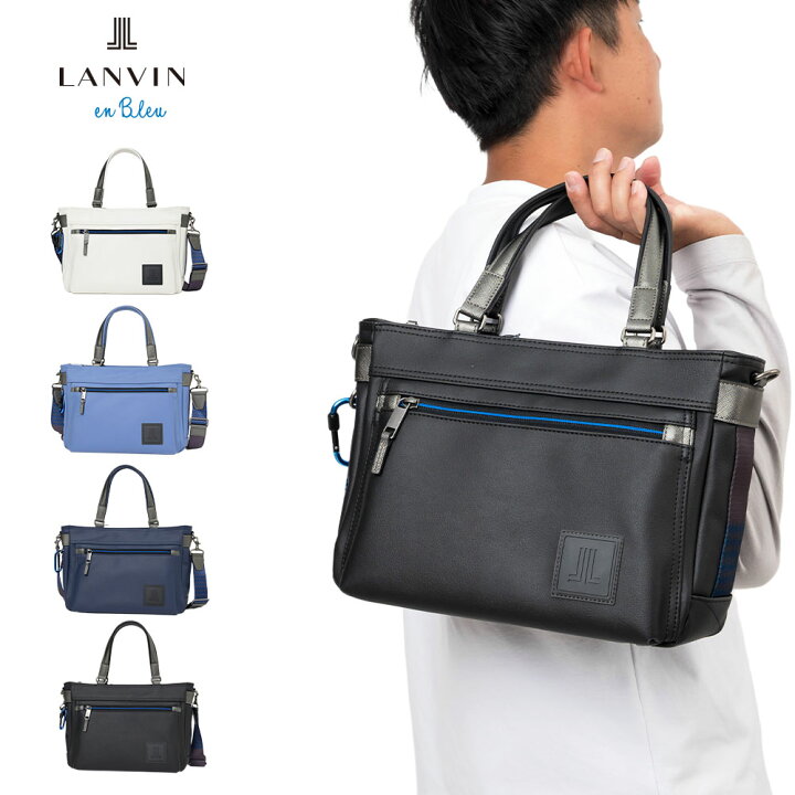 ランバンオンブルー JLレザーミニトートバッグ LANVIN en Bleu 