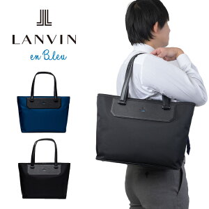 y11/26Gg[ōőP42{z o Iu[ g[gobO rWlXg[g LANVIN en Bleu rWlXobO g[g bp[ Y fB[X A4 rWlX JWA y  