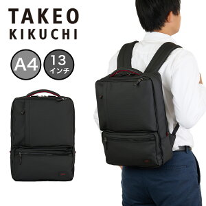 �^�P�I�L�N�` �r�W�l�X�����b�N �o�b�O 2���[�� TK �[�t�@�[ TAKEO KIKUCHI ���� �����b�N �o�b�N�p�b�N A4 �����Y �ʋ� �o�� �r�W�l�X�o�b�N �y�� �X�}�[�g �L�N�`�^�P�I 704731