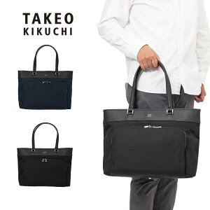 y11/1聚Gg[P12{z ^PILN` V_[obO TAKEO KIKUCHI C^[ A4 ^ e 傫 TK Y fB[X uh l  lC ΂߂ ΂ߊ| RpNg 