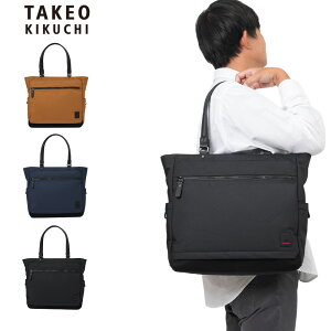 y11/1聚Gg[P12{z ^PILN` g[gobO TAKEO KIKUCHI A4 AXg TK Y fB[X uh l  lC A4TCY A4 |Jo e t@Xi[t 