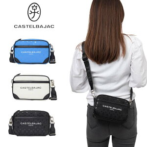 カステルバジャック(CASTELBAJAC) バック メッセンジャーバッグ | 通販 