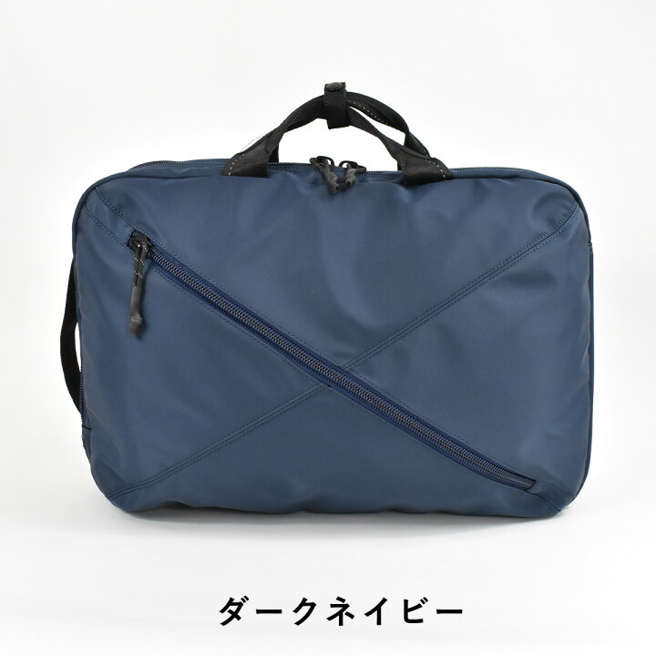 サムソナイトレッド ビジネスリュック 2Way 134768 B4 BIAS Bag JACK RED Samsonite バックパック ビジネスバッグ ブランド メンズ レディース 自転車 通勤 人気ブランドの新作 Samsonite サムソナイトレッド ビジネスリュック 2Way 134768 B4 BIAS Bag JACK RED Samsonite バックパック ビジネスバッグ ブランド メンズ レディース 自転車 通勤 人気ブランドの新作 Samsonite