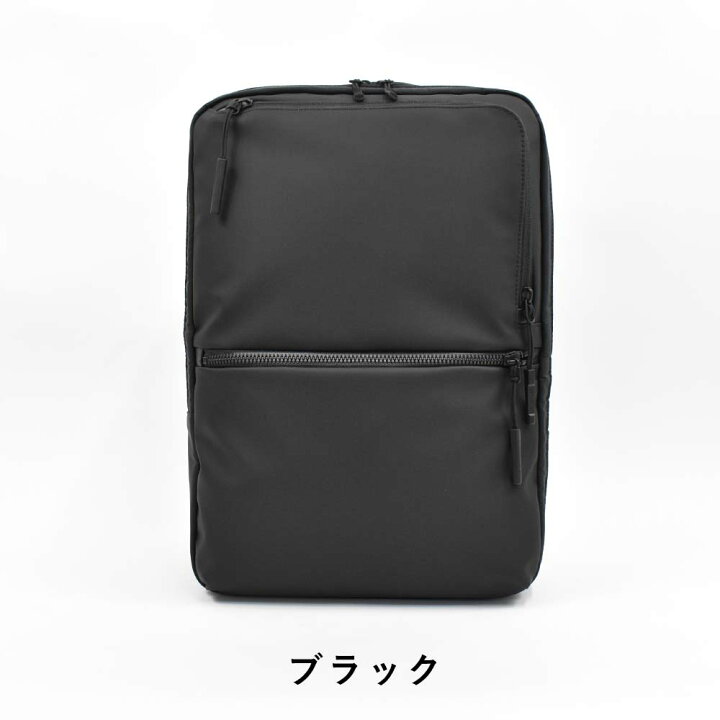 楽天市場】【P最大38倍 | お買い物マラソン】 サムソナイト ビジネス 