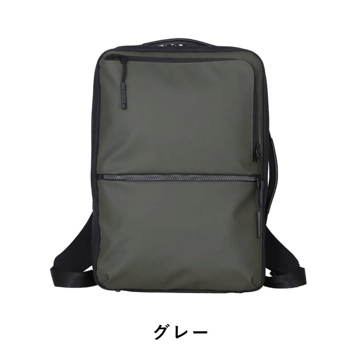 楽天市場】【4/5限定☆エントリーで最大P40倍】 サムソナイト ビジネス 