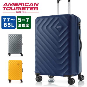 yRJ[hł+3{ | 10/10z yK戵Xz X[cP[X AJc[X^[ American Tourister 77L 85L eʊg 5 6 7 e MTCY L[P[X L[obO  