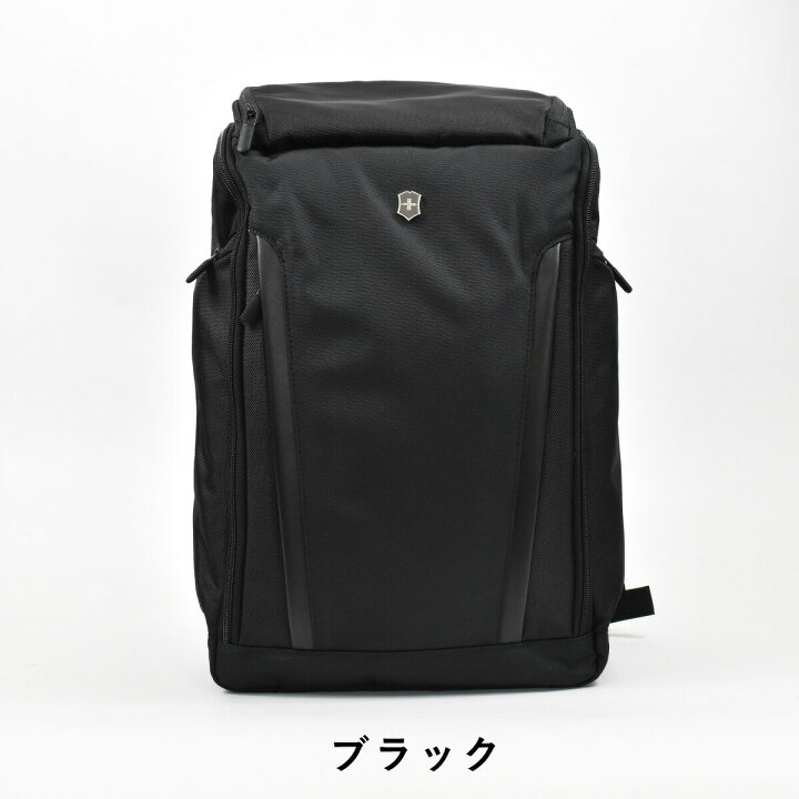 楽天市場】【12/1限定☆エントリーでP12倍】 ビクトリノックス 