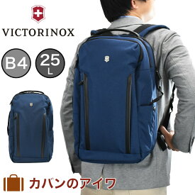 楽天市場 防水 バックパックの通販