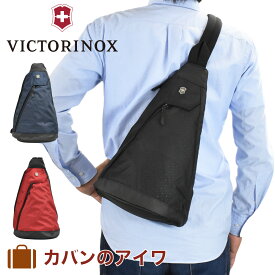 【5/25限定★エントリーで最大P38倍】 ビクトリノックス ボディバッグ VICTORINOX メンズ レディース ショルダーバッグ ワンショルダー ショルダー ショルダーバック ボディーバック おしゃれ かっこいい ブランド 三角 606748 606749 606750