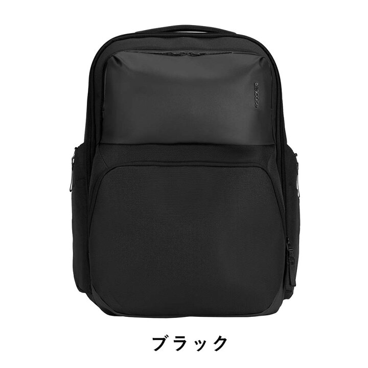 楽天市場】Incase インケース リュック A.R.C. Commuter Pack 正規品 