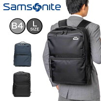 楽天市場】サムソナイト デボネア5 backpack l expの通販