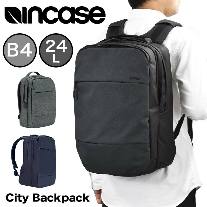 楽天市場】Incase インケース リュック City Backpack 正規品 バック  