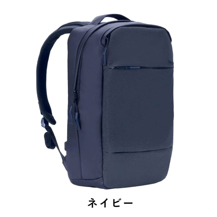 楽天市場】【4/15限定☆エントリーで最大P45倍】 Incase インケース 