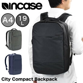 【5/25限定★エントリーで最大P38倍】 Incase インケース リュック City Compact Backpack 正規品 バックパック A4 メンズ レディース シティコンパクトバックパック PCリュック ビジネスリュック ビジネス 通勤 通学 人気 おしゃれ