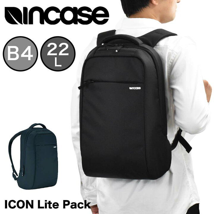 楽天市場】Incase インケース リュック ICON Lite Pack 正規品 バック 
