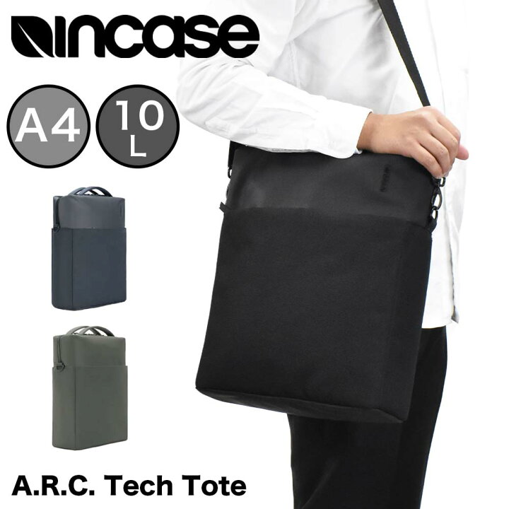 楽天市場】【P最大43倍 | お買い物マラソン】 Incase インケース 