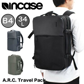 Incase インケース リュック A.R.C. Travel Pack 正規品 バックパック B4 34L メンズ レディース 大容量 A.R.C トラベルパック PCリュック ビジネスリュック ビジネス 出張 通勤 通学 旅行 人気 おしゃれ ARC TRAVELPACK