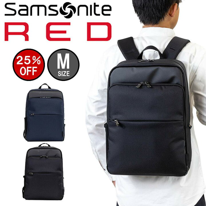 楽天市場】【Rカードでポイント13倍 | 1/20限定】 【25%OFF 