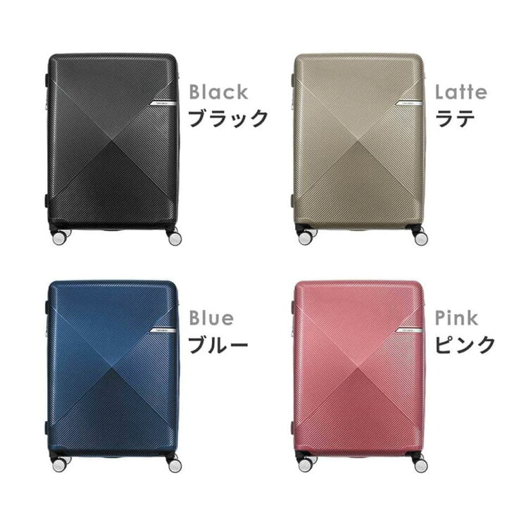 楽天市場】【35%OFF】 サムソナイト スーツケース 機内持ち込み 