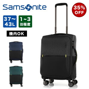 y35%OFFz T\iCg X[cP[X \tg @ Samsonite 37L 43L eʊg 1 2 3 STCY y XgE STRARIUM L[P[X L[obO \tgL[ s Ki 1