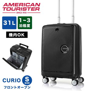 yK戵Xz X[cP[X @ AJc[X^[ STCY tgI[v American Tourister CURIO LI 31L 1 2 3 y L[P[X @ rWlX o u