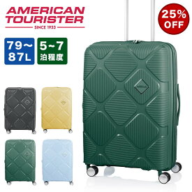 【5/30限定★全商品ポイント10倍】 【25%OFF】 スーツケース アメリカンツーリスター Mサイズ 容量拡張 American Tourister インスタゴン 79L 87L 5泊 6泊 7泊 軽量 キャリーケース 大容量 大きめ おしゃれ かわいい 旅行 135005