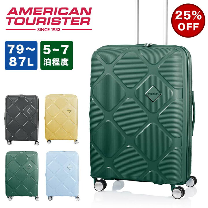 楽天市場】【11/25限定☆エントリーで最大P38倍】 【25%OFF】 スーツ  
