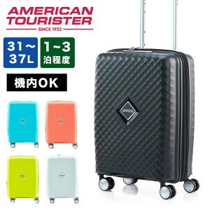 yK戵Xz X[cP[X @ AJc[X^[ STCY eʊg American Tourister SQUASEM XNAZ 31L 37L 1 2 3 y L[P[X @  킢 