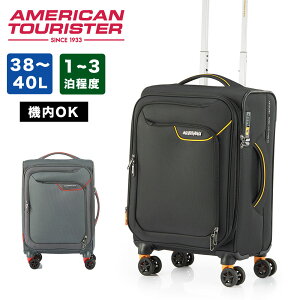y9/20聚Gg[ōőP39{z yK戵Xz X[cP[X @ \tg y AJc[X^[ STCY \tgP[X American Tourister Suitcase AbvCg 38L 40L 1 2 