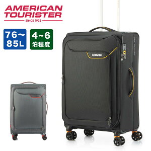 yPő39{ | }\z yK戵Xz X[cP[X \tg y AJc[X^[ MTCY \tgP[X American Tourister suitcase AbvCg 76L 85L 4 5 6 L[P[