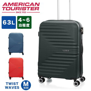 yRJ[hł+3{ | 10/10z yK戵Xz X[cP[X AJc[X^[ MTCY American Tourister 63L 4 5 6 e 傫 y L[P[X L[obO  
