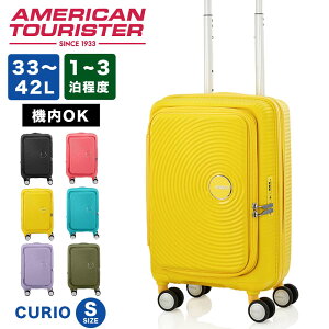 yZ[z X[cP[X @ AJc[X^[ STCY eʊg American Tourister CURIO LI 33L 42L 1 2 3 y L[P[X @  킢 s 148232