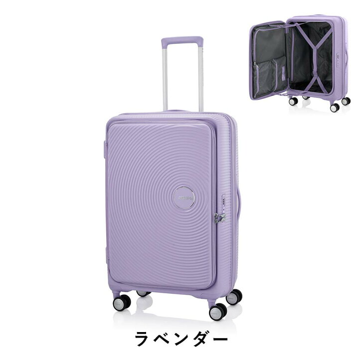 楽天市場】【4/15限定☆エントリーで最大P45倍】 【正規取扱店 