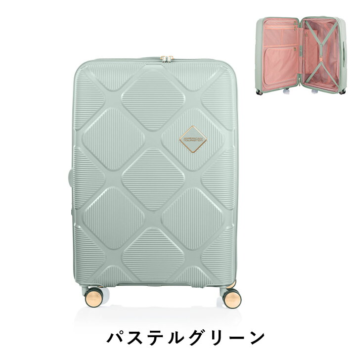 楽天市場】【25%OFF】 スーツケース アメリカンツーリスター Mサイズ  