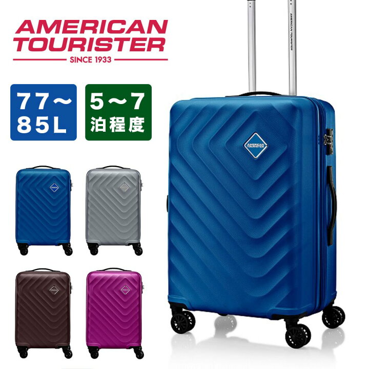楽天市場】【P最大42倍 | お買い物マラソン】 【正規取扱店】 スーツ 