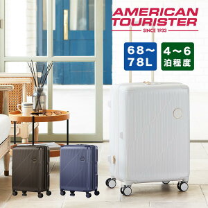 yPő39{ | }\z yK戵Xz X[cP[X MTCY AJc[X^[ American Tourister 68L 78L 4 5 6 CURVUS y L[P[X L[obO  y 